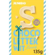 Jumbo Chocoladeletter "S" Wit (135 gr.)