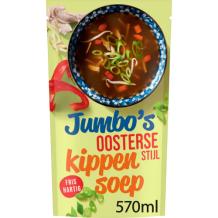 Jumbo Soep in Zak Oosterse Kippensoep (570 ml.)