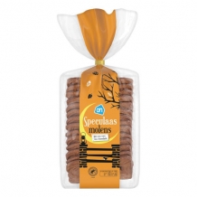 AH Speculaasmolens (350 gr.)