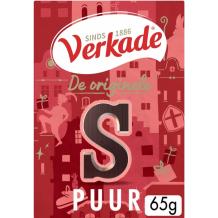 Verkade Chocoladeletter Puur "S" Klein