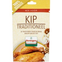 Verstegen Kip Traditioneel Kruiden (20 gr.)