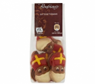 Chocolade sinterklaasjes (150 gr.)