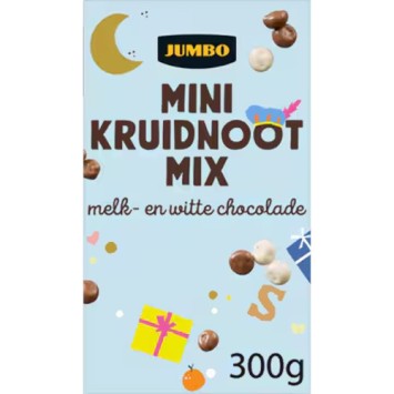 Mini chocolade kruidnoten hagelslag