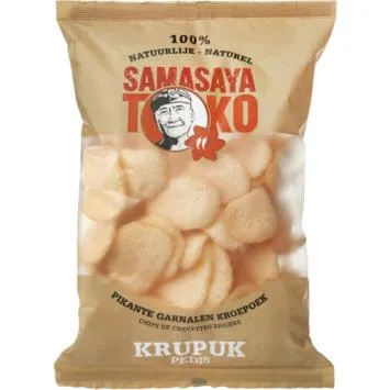 Samasaya Opak Pedis