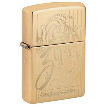 Zippo Windproof Lighter