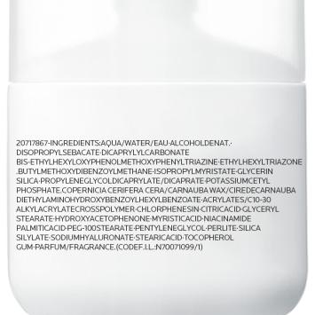 La Roche-Posay Anthelios Uvair Serum sunscreen SPF50+ 50ml