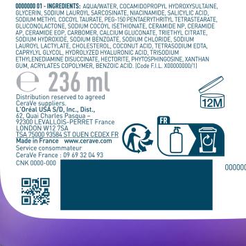 CeraVe Brightening Vitamine C Cleanser  236ml