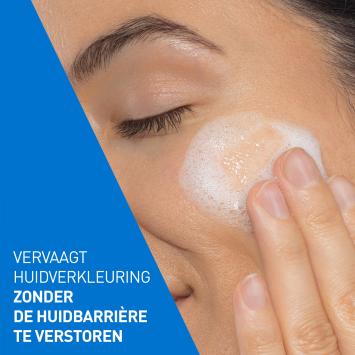CeraVe Brightening Vitamine C Cleanser  236ml