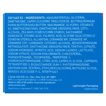 CeraVe HA Water Gel - 48ml