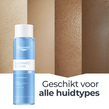 Eucerin® DermatoClean Micellar Water 3 in 1 400ml