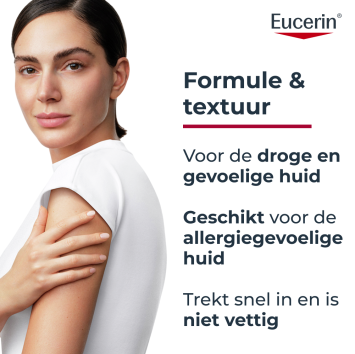 Eucerin pH5 Lotion 750ml