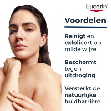 Eucerin 5% Urea Wasgel 400ml