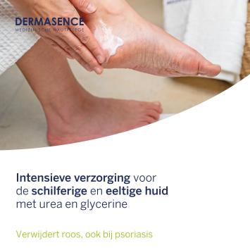 DERMASENCE Adtop 40% Urea 100 ml