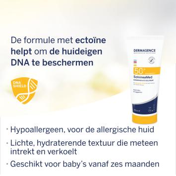 DERMASENCE SolvineaMed sun protection gel cream SPF 50+ 200 ml