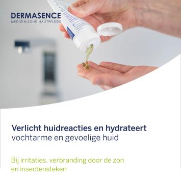 DERMASENCE Aloe Vera Active Gel 75 ml