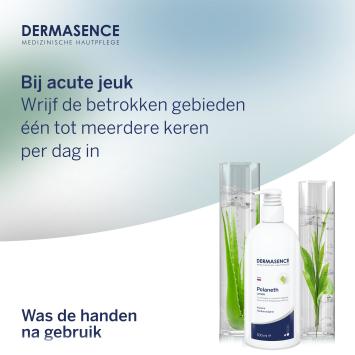DERMASENCE Polaneth Lotion  500 ml