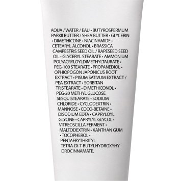 La Roche-Posay Lipikar Baume AP+Max 200ml