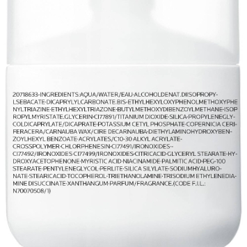 Anthelios Uvair tint medium SPF50+ 50ml