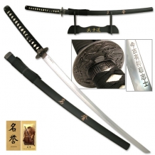 images/productimages/small/samurai-honor-katana.jpg