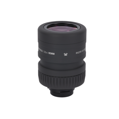 Vortex Razor HD MRAD Dradenkruis Oculair
