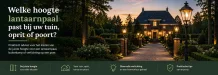 Welche H&ouml;he f&uuml;r einen Laternenpfahl passt zu Ihrem Garten, Ihrer Einfahrt oder Ihrem Gartentor?