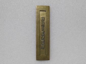 images/productimages/small/brievenbus.brieven.verti.5290.v.b.011.jpg