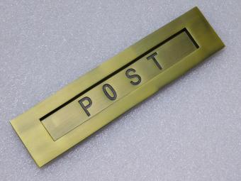 Clapet de boîte aux lettres POST – 33 cm – laiton – décoration classique