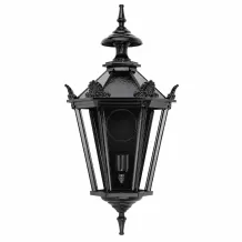Wandlamp 'Alkmaar' - Victoriaanse verlichting - 65 cm