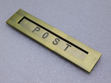Clapet de boîte aux lettres POST – 33 cm – laiton – décoration classique