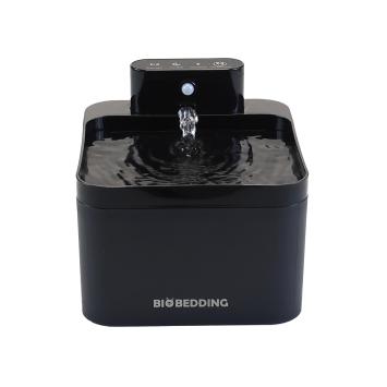 Beste automatische drinkfontein voor katten