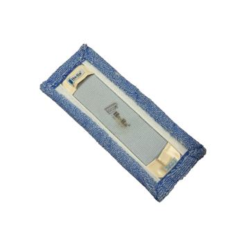 Hara Vloervezel Blauw 42cm ongebruikt IMN