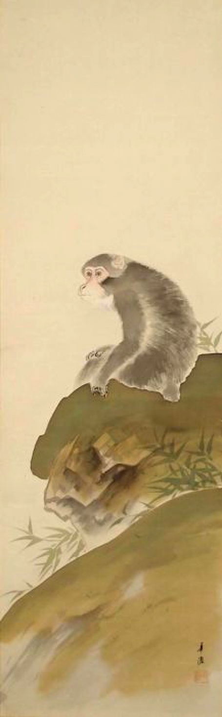 Kagai Hatano  , 波多野華涯