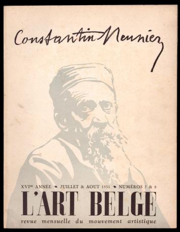 Constantin Meunier