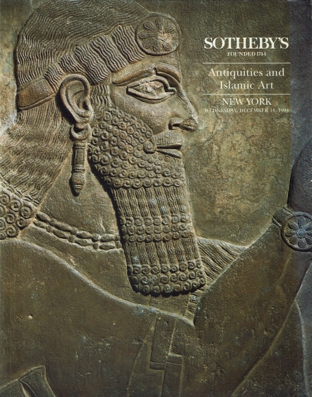 749. Antiquities and Islamic Art