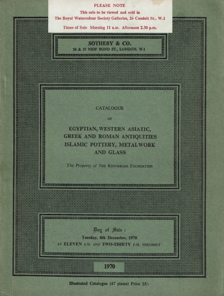 822. Egyptian, Western, Asiatic, Greek and Roman Antiquities, Islamic Pottery and Metalwork