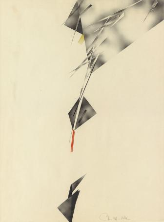 Zeefdruk van de Belgische kunstenaar Marcel Cardon