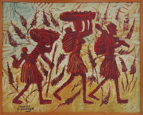 Mwenze Kibwanga met een schilderij op paneel of bord geschilderd