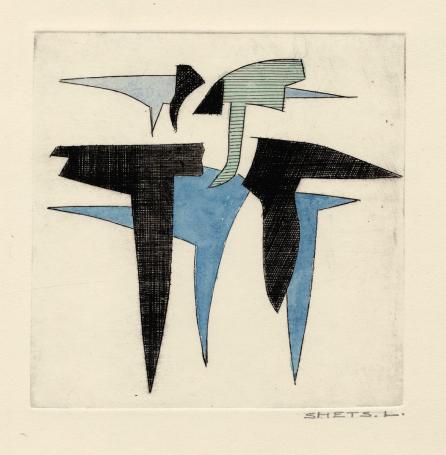 Een gesigneerde abstracte ets van Léon Smets