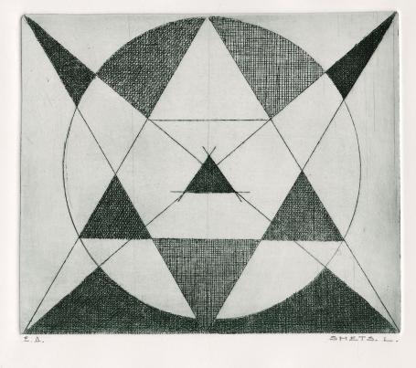 épreuve d'artiste van Léon Smets