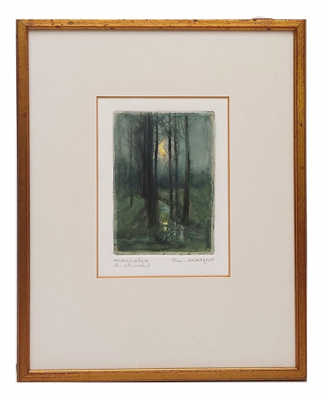 Ets van de Belgische kunstenaar Romain Malfliet kopen