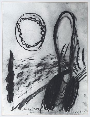 Kunstwerk uit 1989 van de Belgische kunstenaar Werner Mannaers