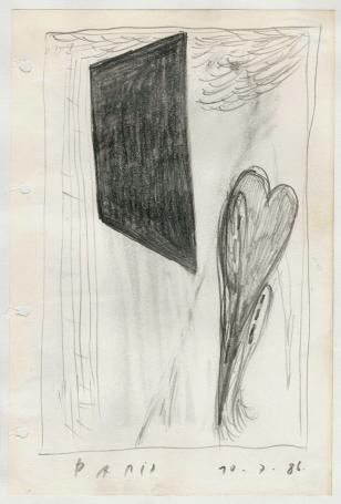 Kunstwerk uit 1986 van de Belgische kunstenaar Werner Mannaers