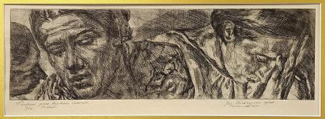 Ets van Belgische graficus Joseph Verdegem