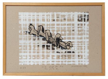 Hedendaags kunstwerk van de Belgische kunstenaar Werner Mannaers kopen