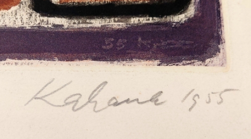 Acheter des œuvres d\'art d\'Aharon Kahana