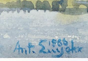 Aquarel Schelde 1966