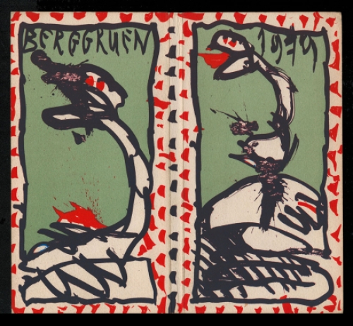 Kunstwerk op papier van Pierre Alechinsky