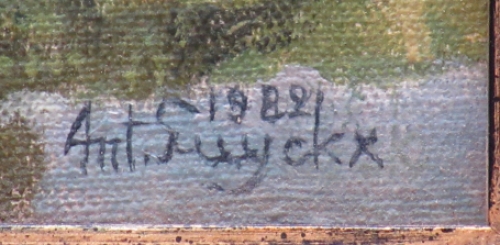 Schilderij Antoon Luyckx  kopen