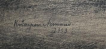 Grafisch kunstwerk kopen van de Tiense kunstenaar Armand Knaepen