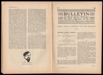 CLAUDE DEBUSSY - 1862-1918